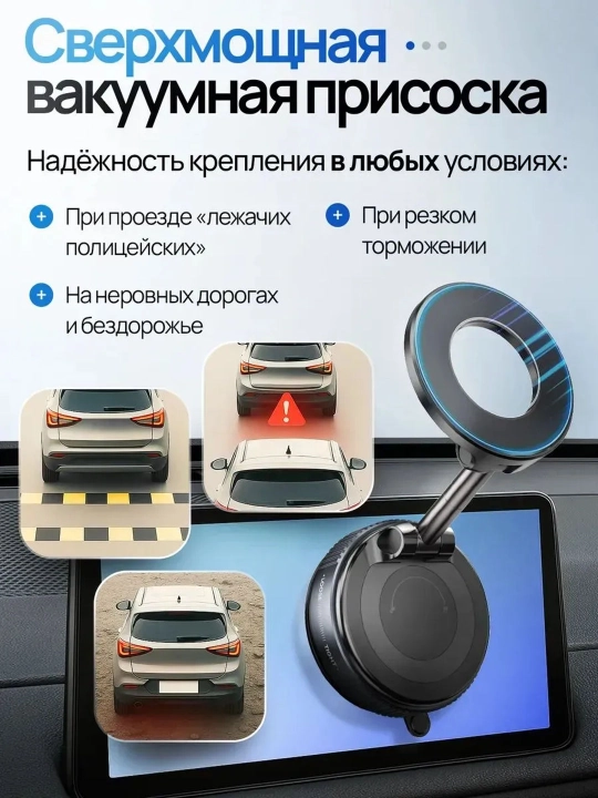 360 darajaga buriladigan MagSafe so‘rg‘ichli avtomobil telefon tutqichi