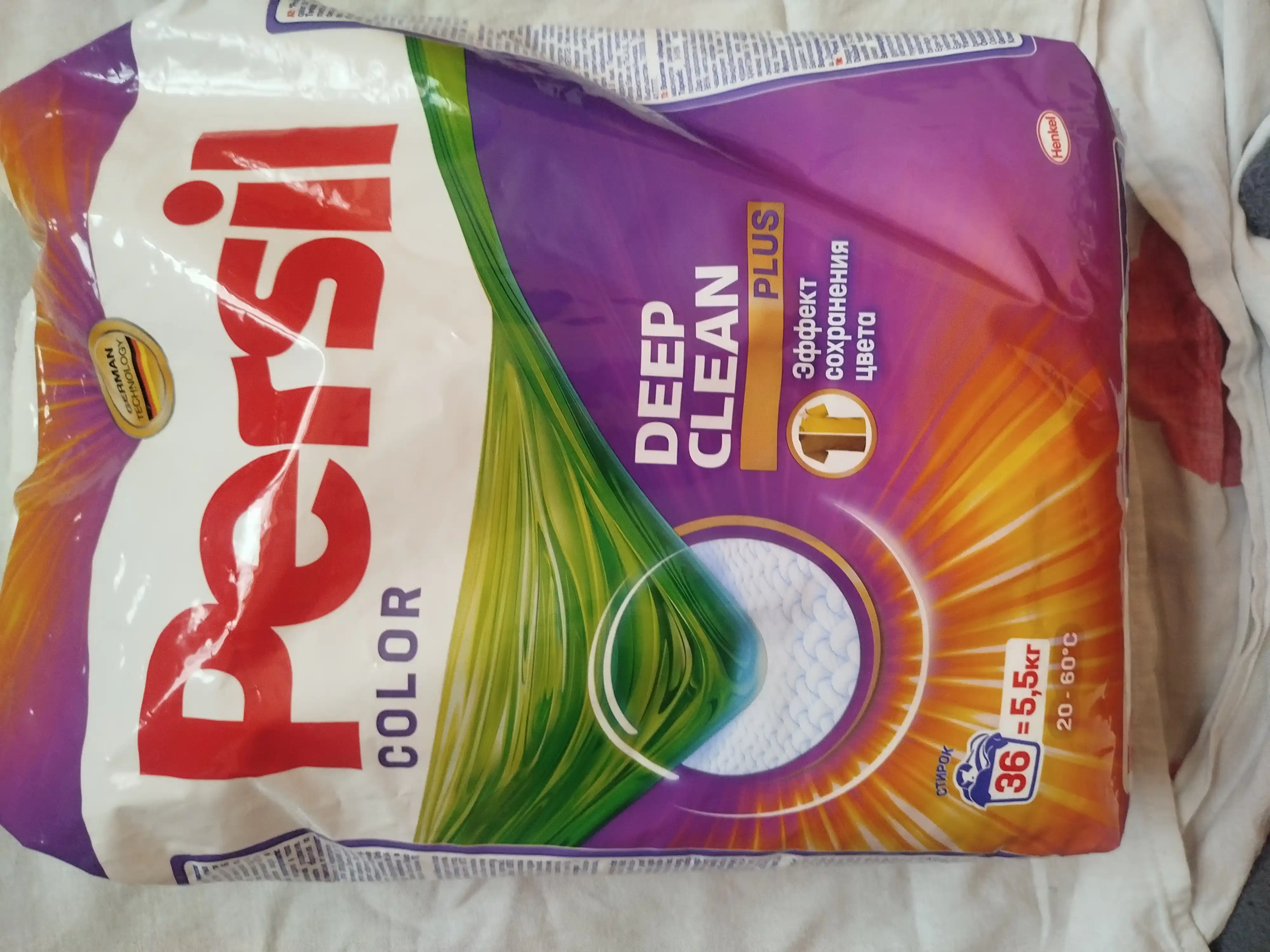 Kir yuvish kukini Persil Color Deep Clean, 5.5 kg
