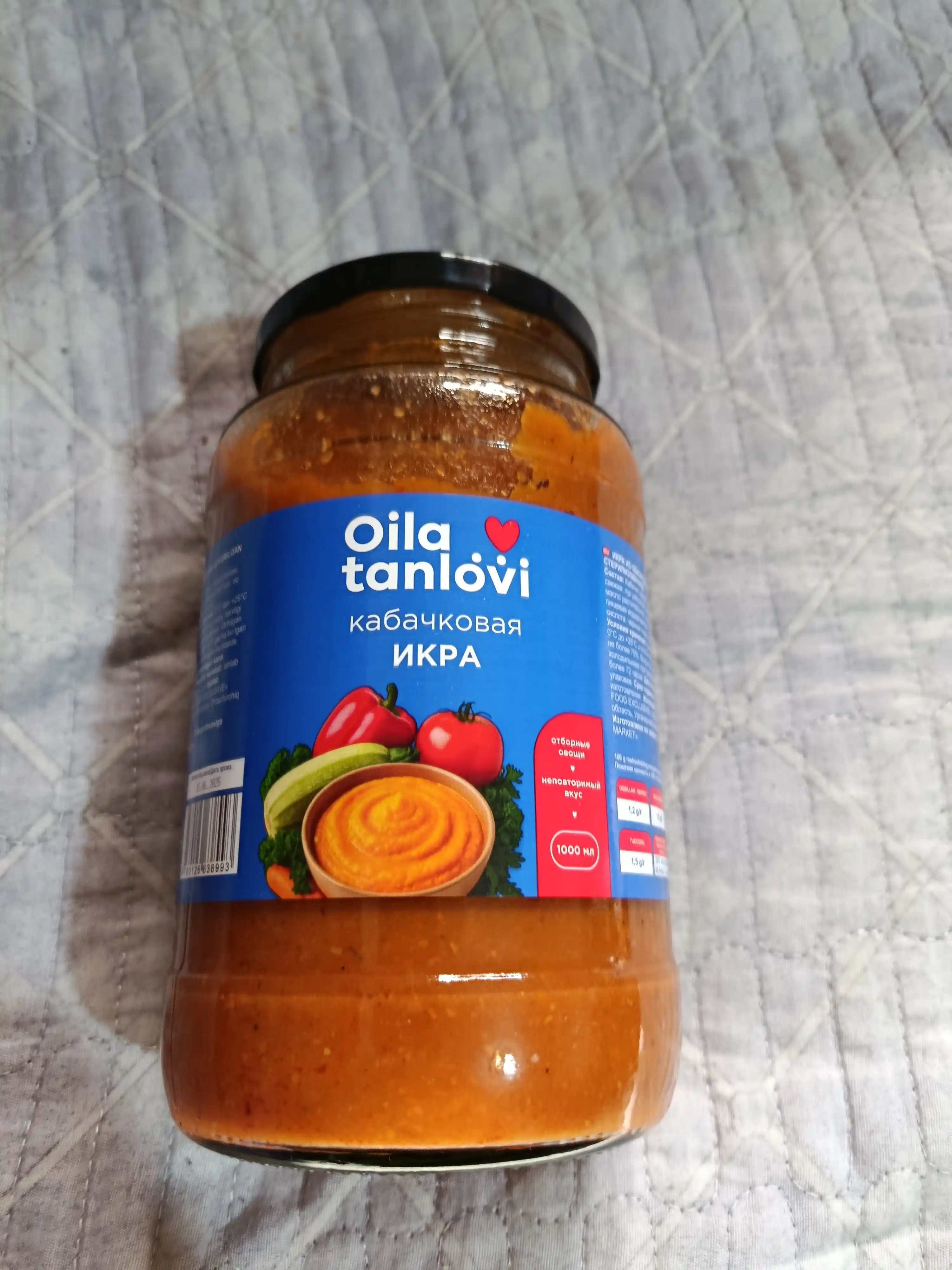 Кабачковая икра Oila Tanlovi, 1000 мл