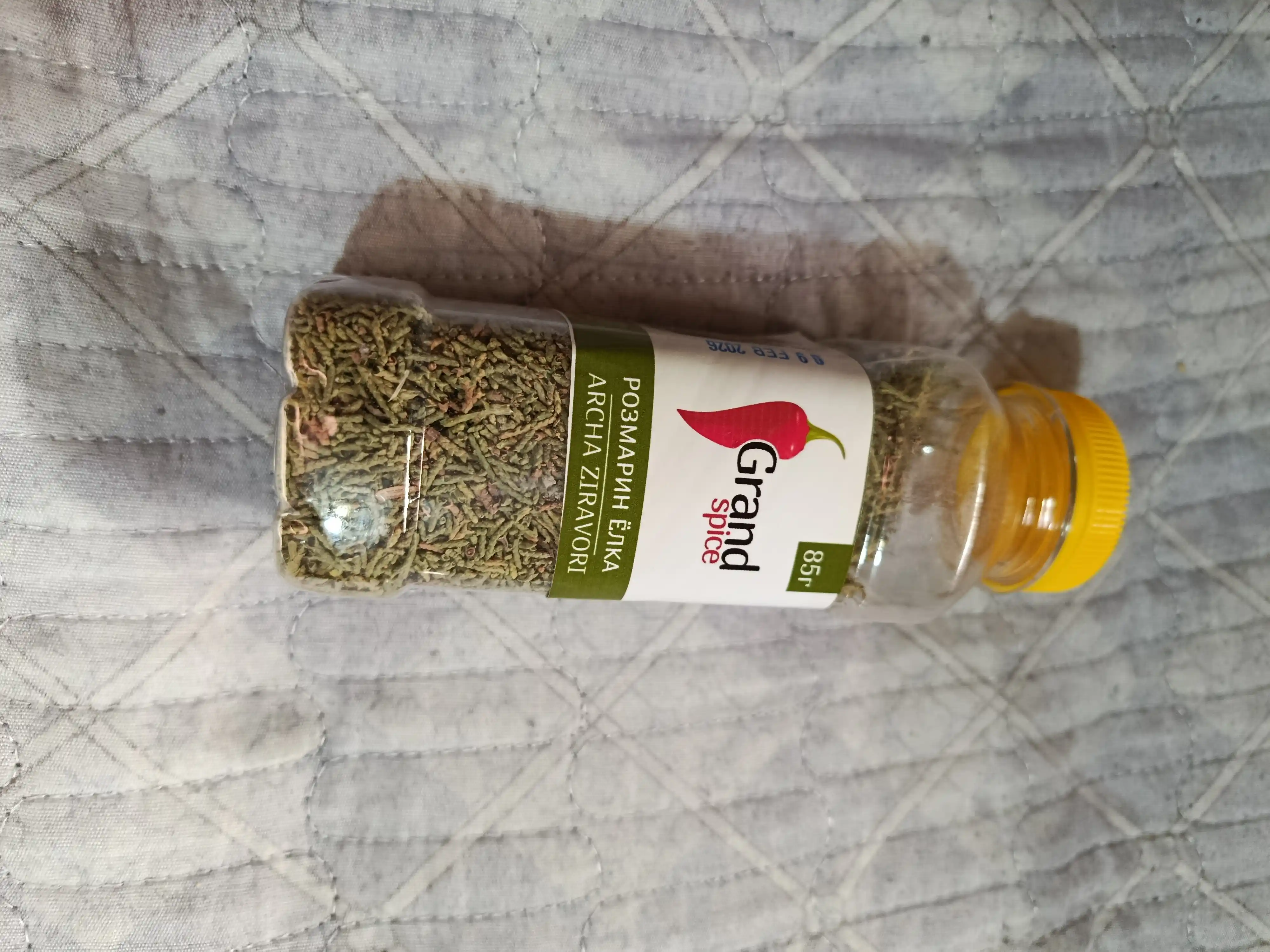 Розмарин елка от "GRAND SPICE", 85 гр