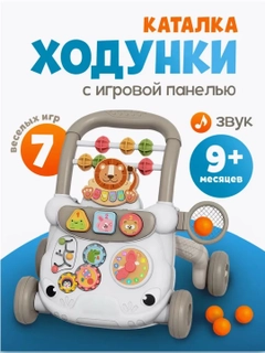 Багровый