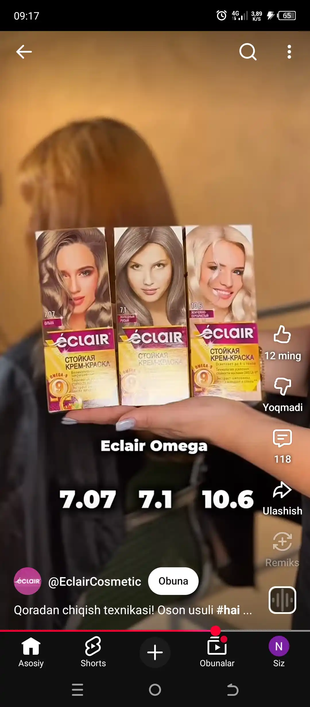 Краска для волос Eclair Omega-9, "Холодный русый", 7.1