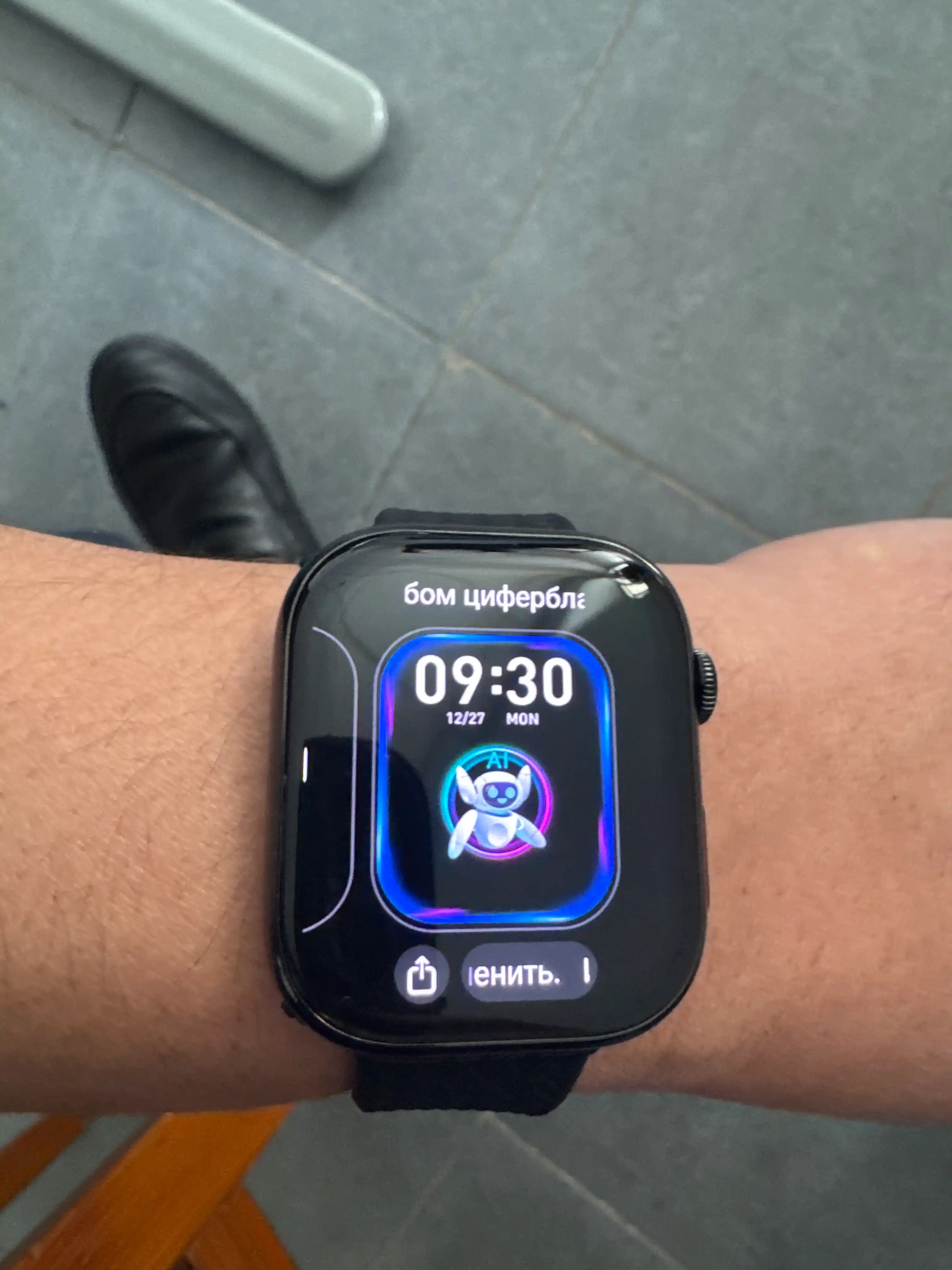 Aqilli soat Smart Watch HK 10 Pro Max Full Amoled, 46 mm