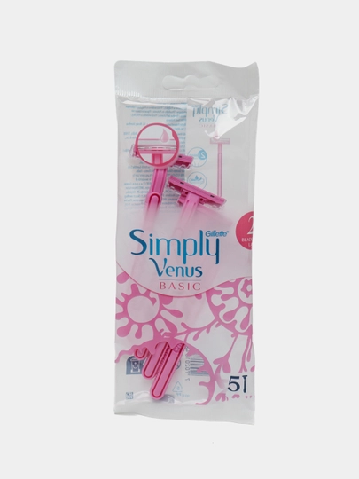 Gillette Simply Venus2 Basic Одноразовая бритва для женщин, 5шт