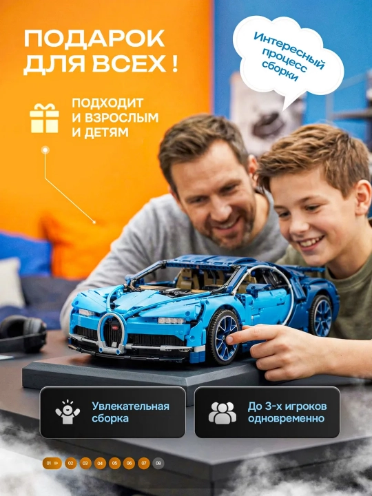 Конструктор Technic, серия Techniaue, 199-224  детали, Sembo Block 7004, 7006, 7007