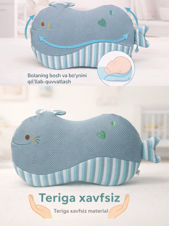 2+ yoshdan uchun "Kit" bolalar ortopedik yostiqchasi, anatomik