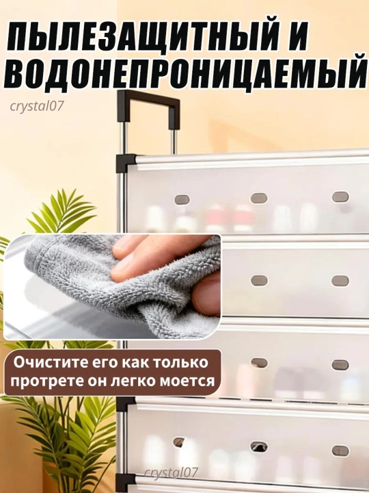 Oyoq kiyim javoni etajerka, oyoq kiyim qo‘yish tagkursi, oyoq kiyim shkafi, tokcha