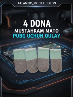 Ментоловый