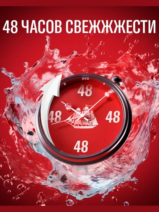 OLD SPICE , дезодорант стик Wolfthorn , 50мл