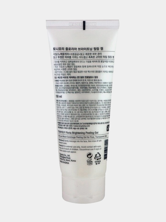 Пилинг-гель для лица TONY MOLY FLORIA BRIGHTENING PEELING GEL 150 мл