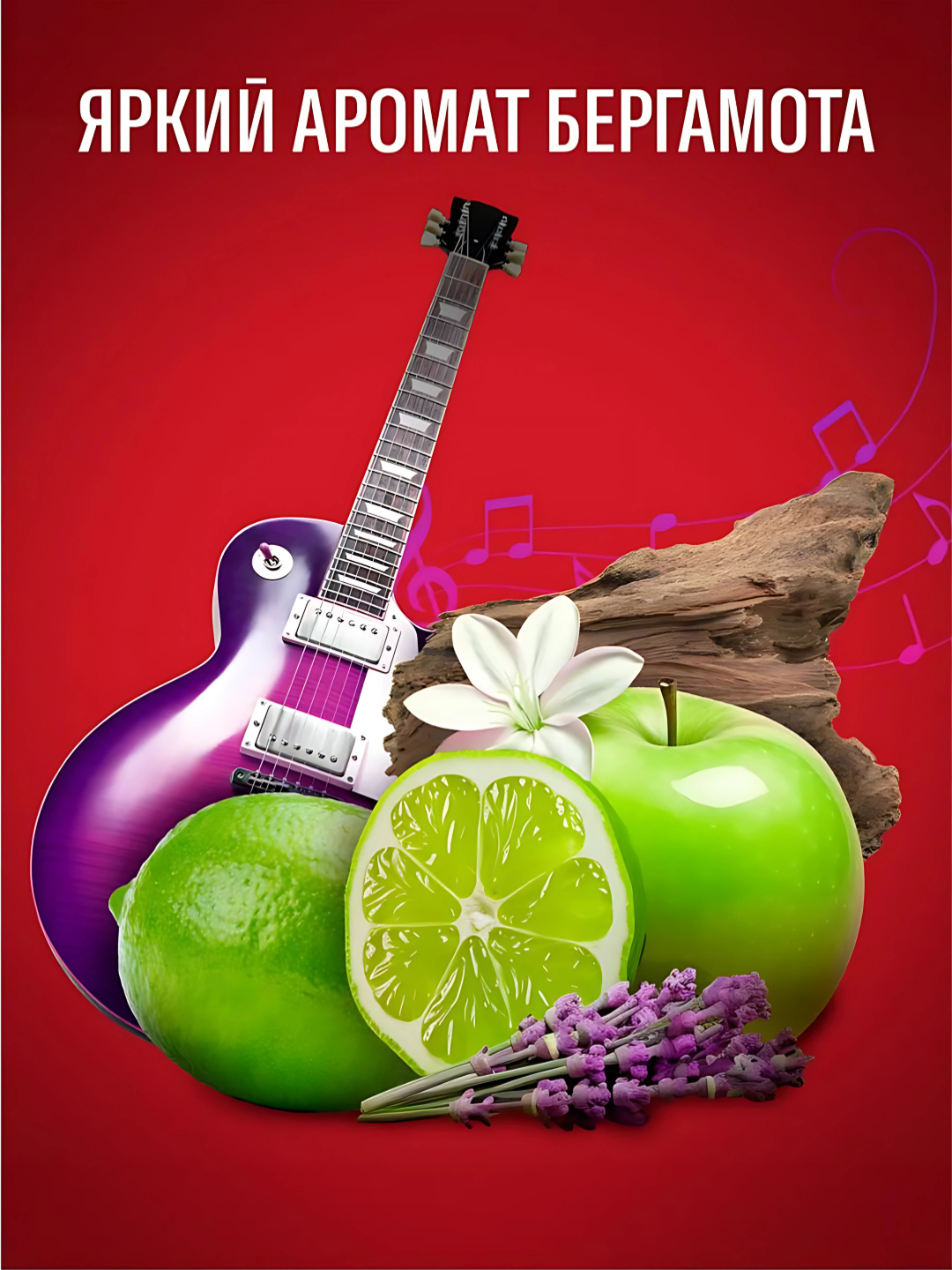 OLD SPICE Rockstar Гель для душа, 3 в 1, 400 мл