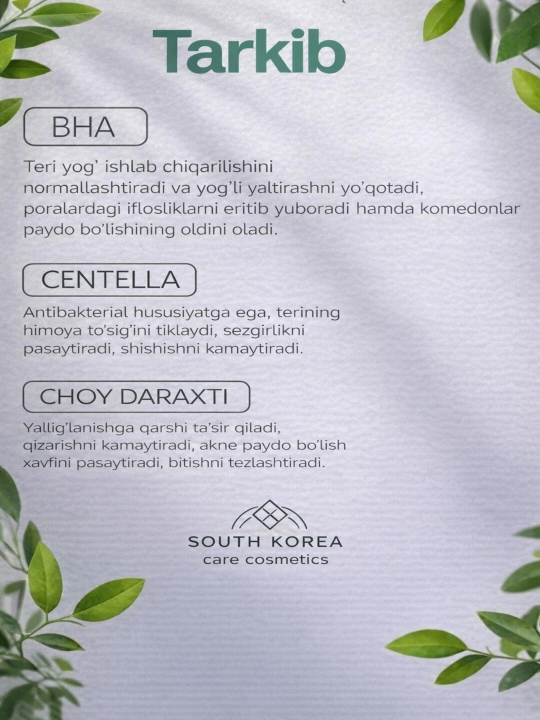 Celimax Ji Woo Gae Cica BHA acne foam cleansing BHA va sentellali tozalovchi ko‘pik 150 ml