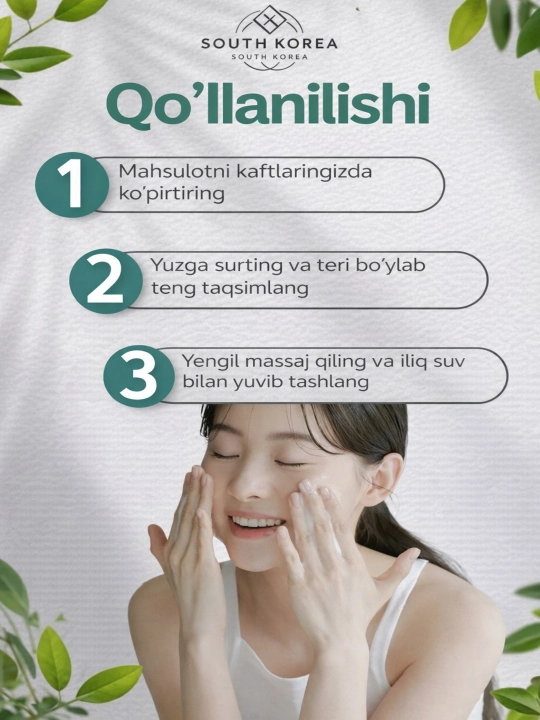 Celimax Ji Woo Gae Cica BHA acne foam cleansing BHA va sentellali tozalovchi ko‘pik 150 ml