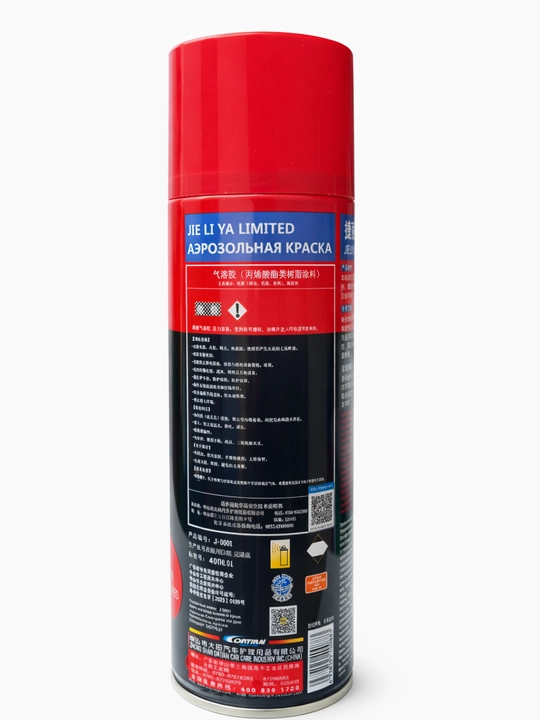 JELIYA Professional Aerozol Bo‘yoq – 400 ml
