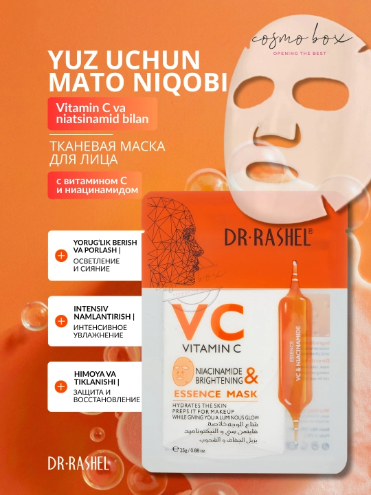 Yuz uchun mato niqobi Dr.Rashel, tabiiy ingredientlar bilan, 25 g - 