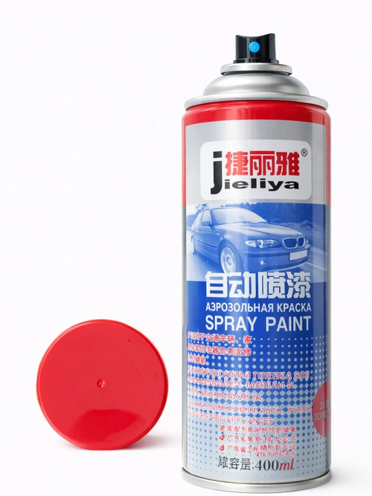 JELIYA Professional Aerozol Bo‘yoq – 400 ml