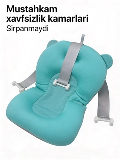 Голубой