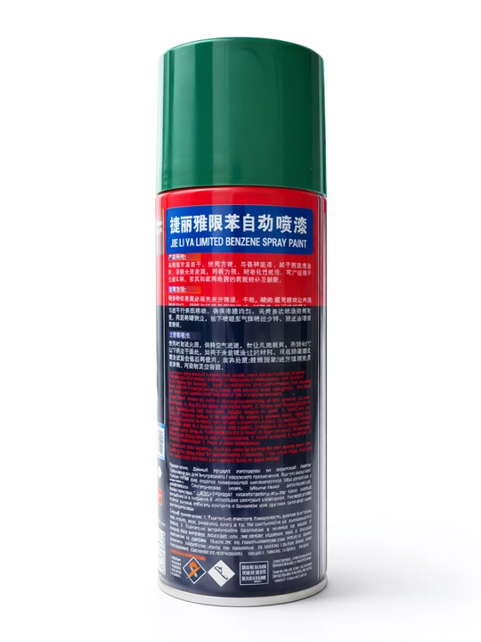 JELIYA Professional Aerozol Bo‘yoq – 400 ml