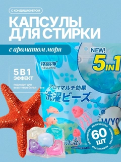 Голубой
