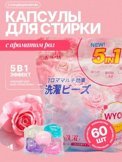 Конфетный