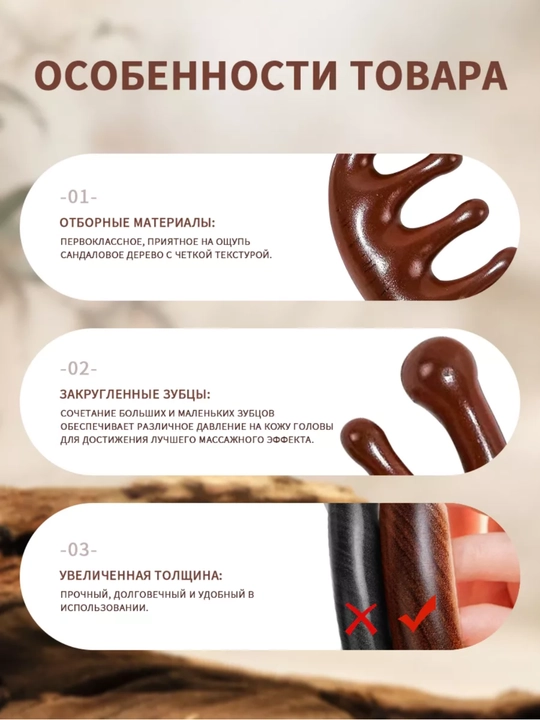 Набор подарочный для ухода за телом и релаксации