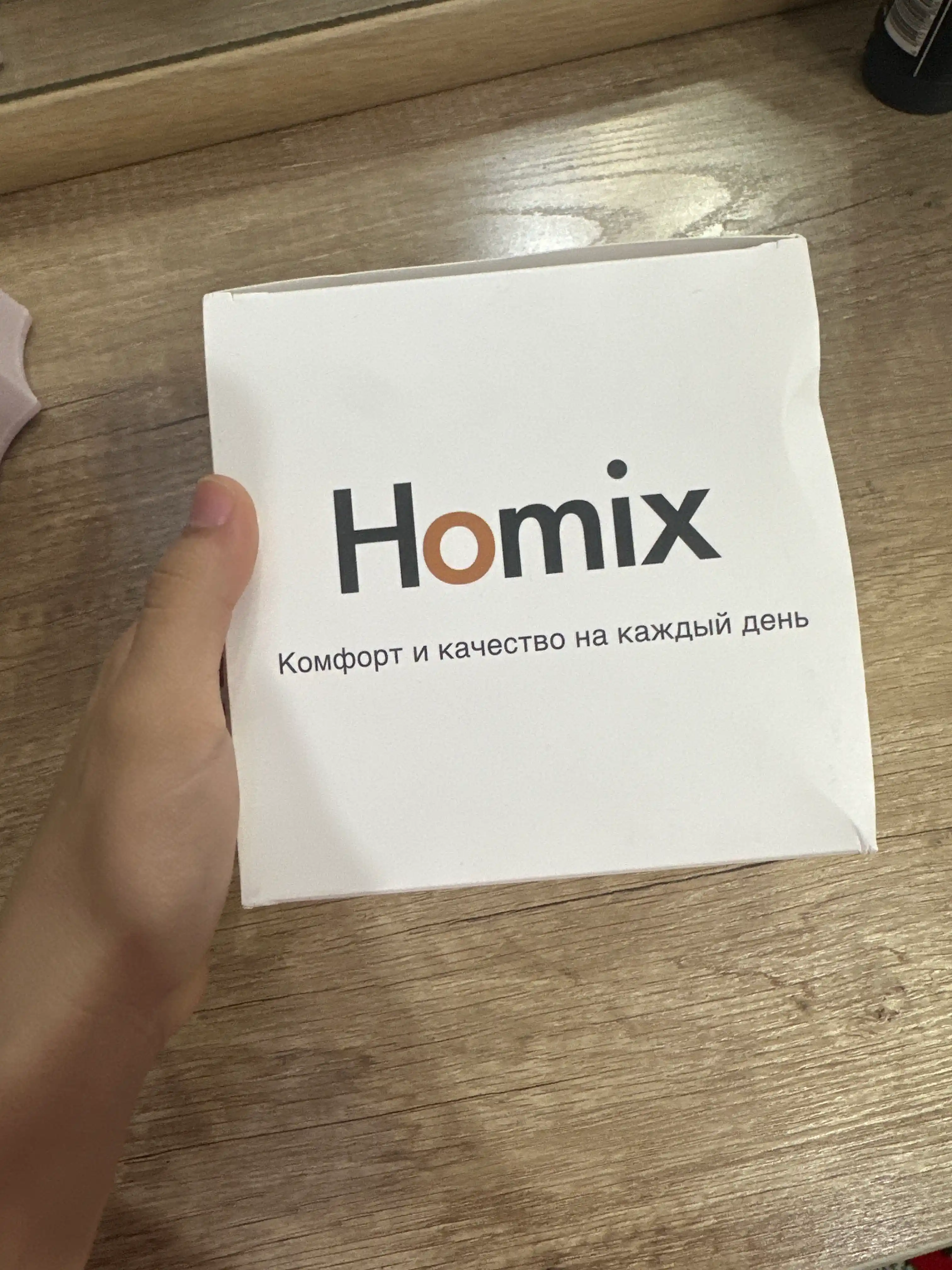 Диффузор, насадка для фена, используется для вьющихся волос