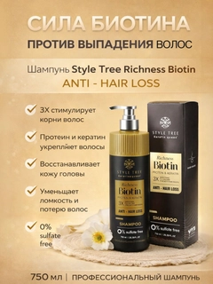 Желтый