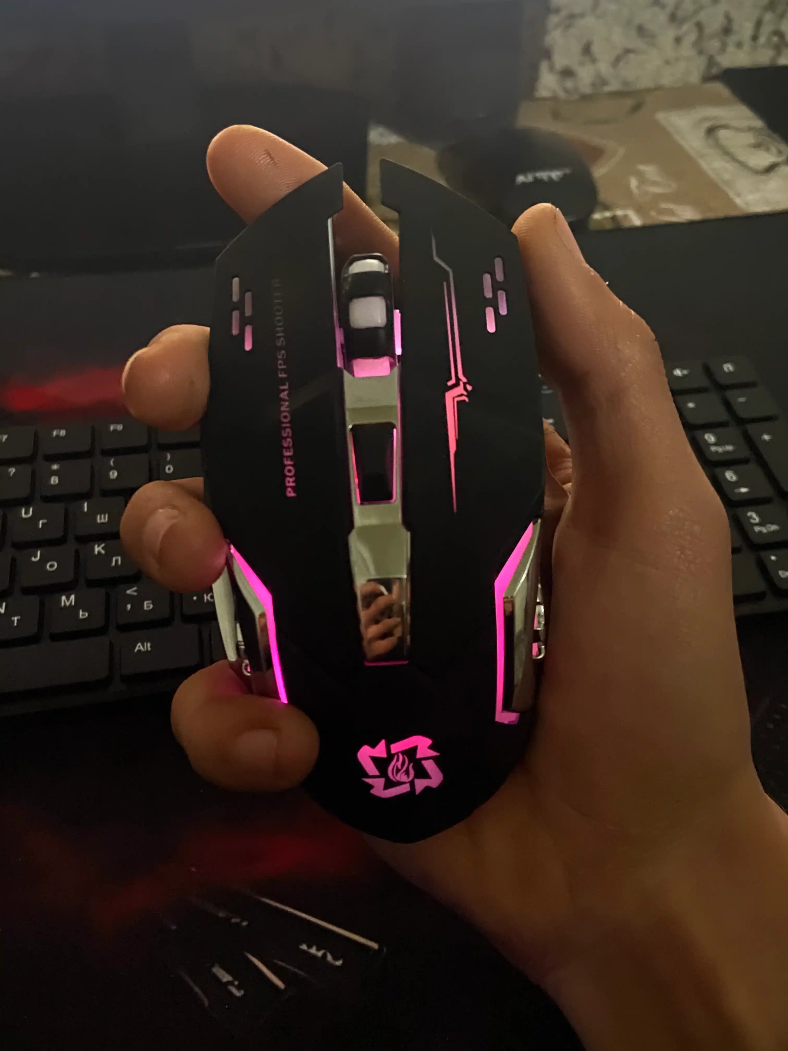 Simsiz kompyuter sichqoni, RGB yoruglik bilan