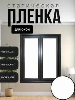 Oq