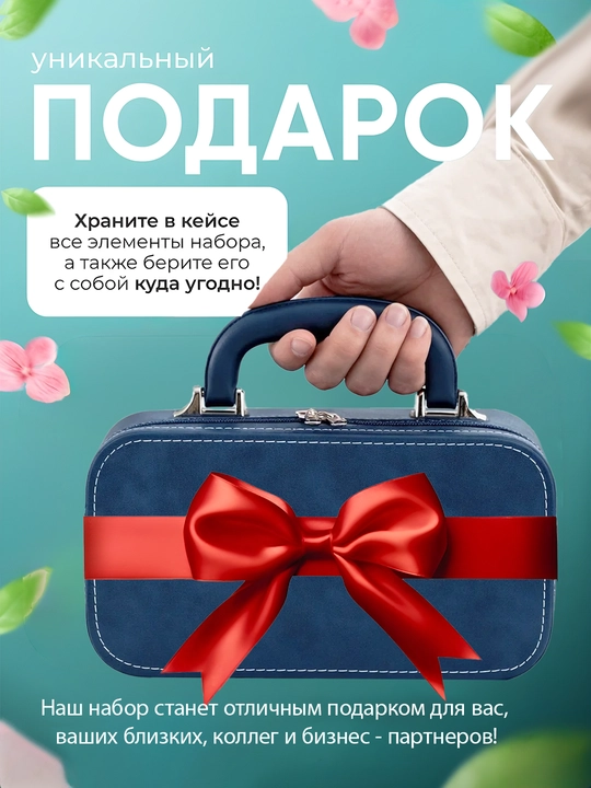 Набор для чайной церемонии, китайский стиль, керамика