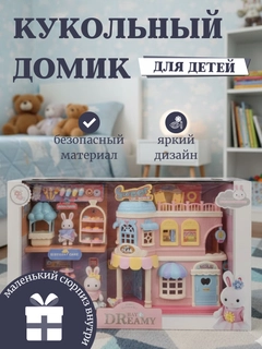 Синий