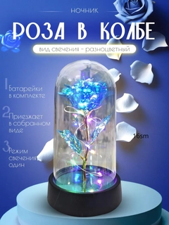 Синий