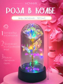 Белый