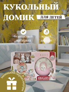 Терракотовый