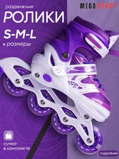 Аметистовый
