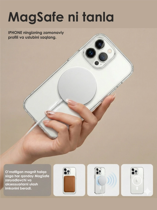 Чехол для iPhone XR, X, XS, XS Max, 11, 12, 13, 14, 15, 16, Pro, Pro Max