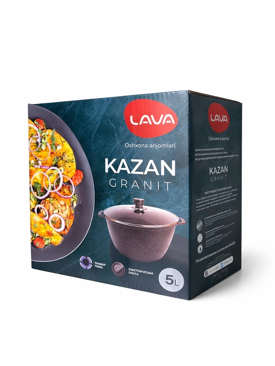 Казан гранит, 5 л, стеклянной крышкой