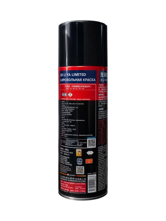 JELIYA Professional Aerozol Bo‘yoq – 400 ml