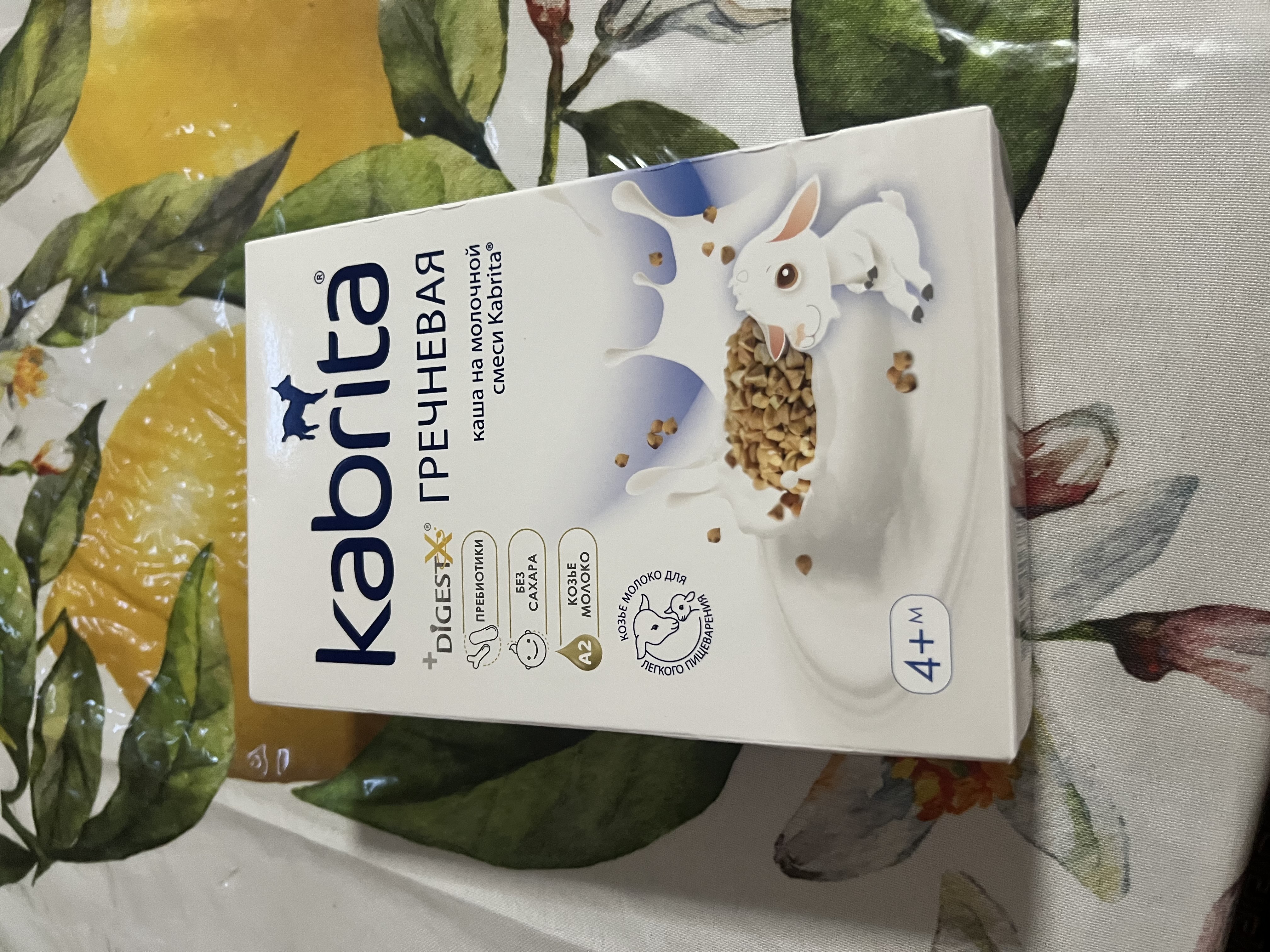 Grechka bo'tqasi echki suti bilan Kabrita, 4 oydan, 180 gr