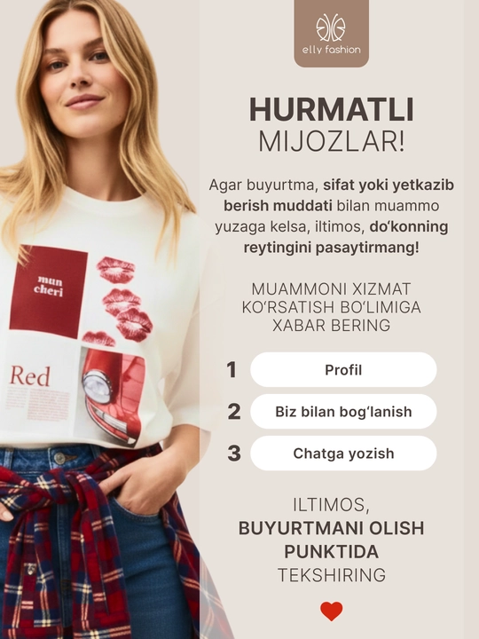 Ayollar futbolkasi print bilan, katta o‘lchamlar - Elly Fashion