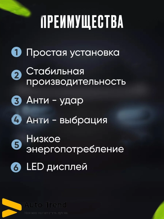 Цифровой датчик температуры, охлаждающей жидкости автомобиля, с вольтметром, датчик воды