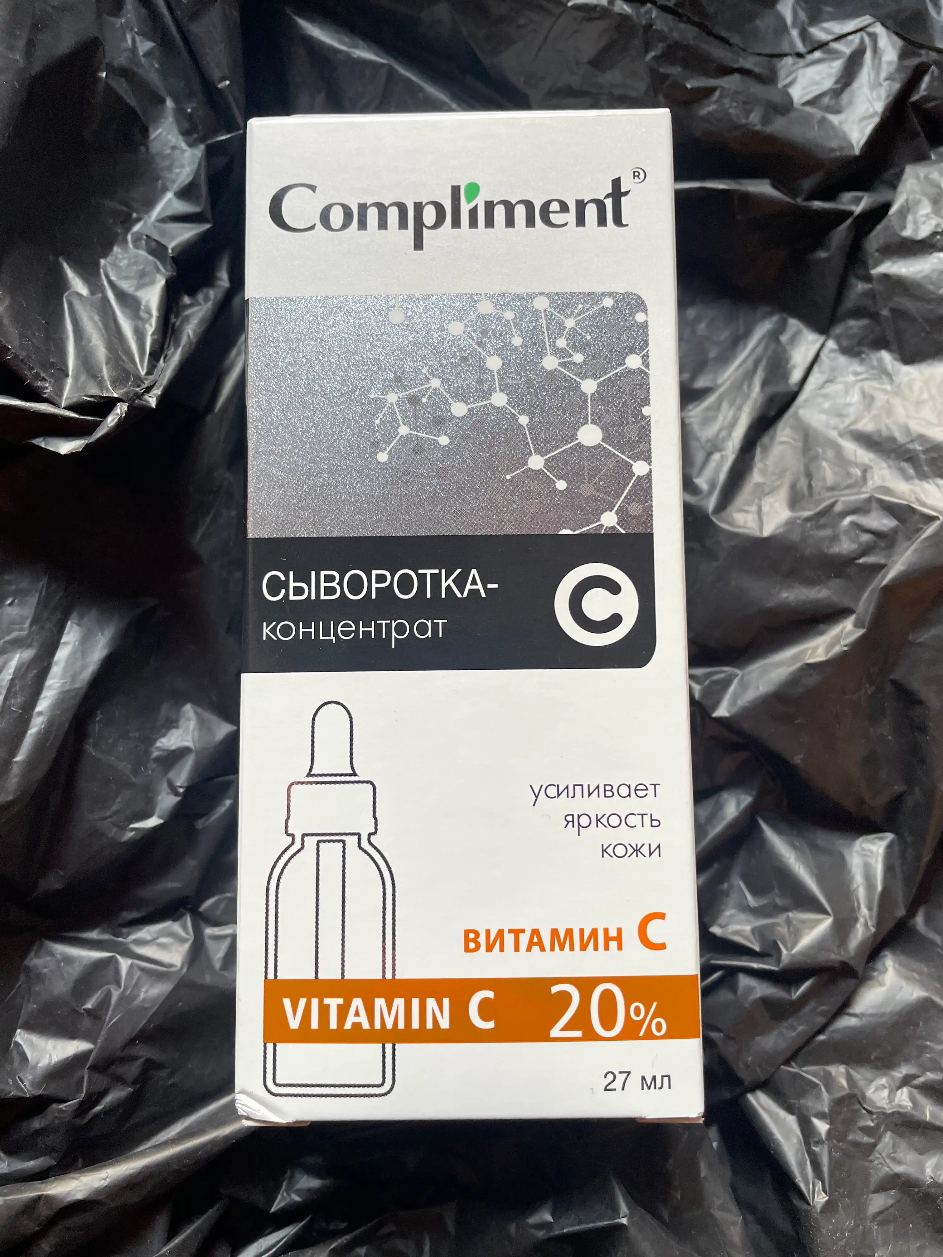 Compliment yuz zardob, niatsinamid, gialuron kislotasi, salitsil kislotasi, 27 ml