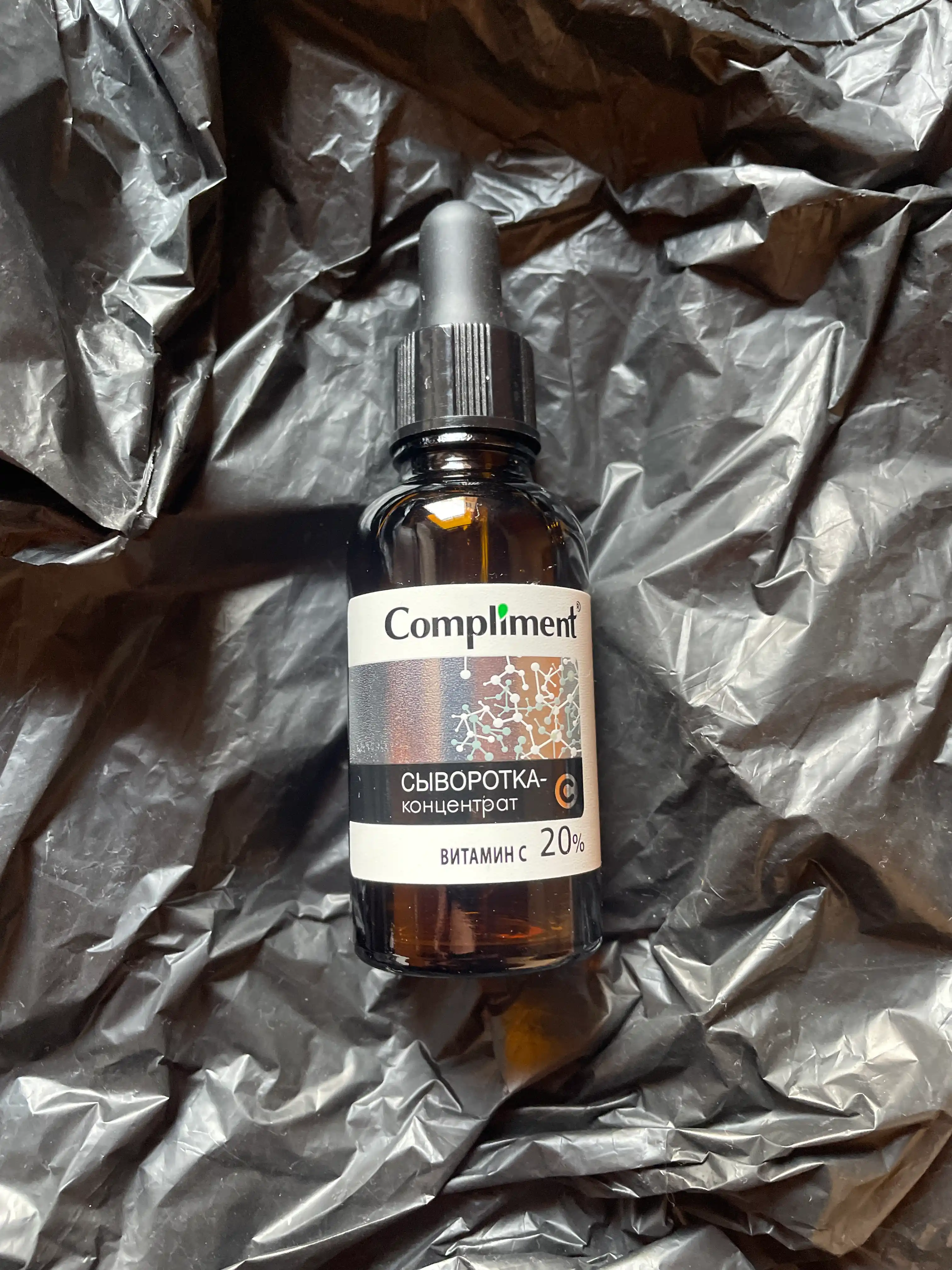 Compliment yuz zardob, niatsinamid, gialuron kislotasi, salitsil kislotasi, 27 ml