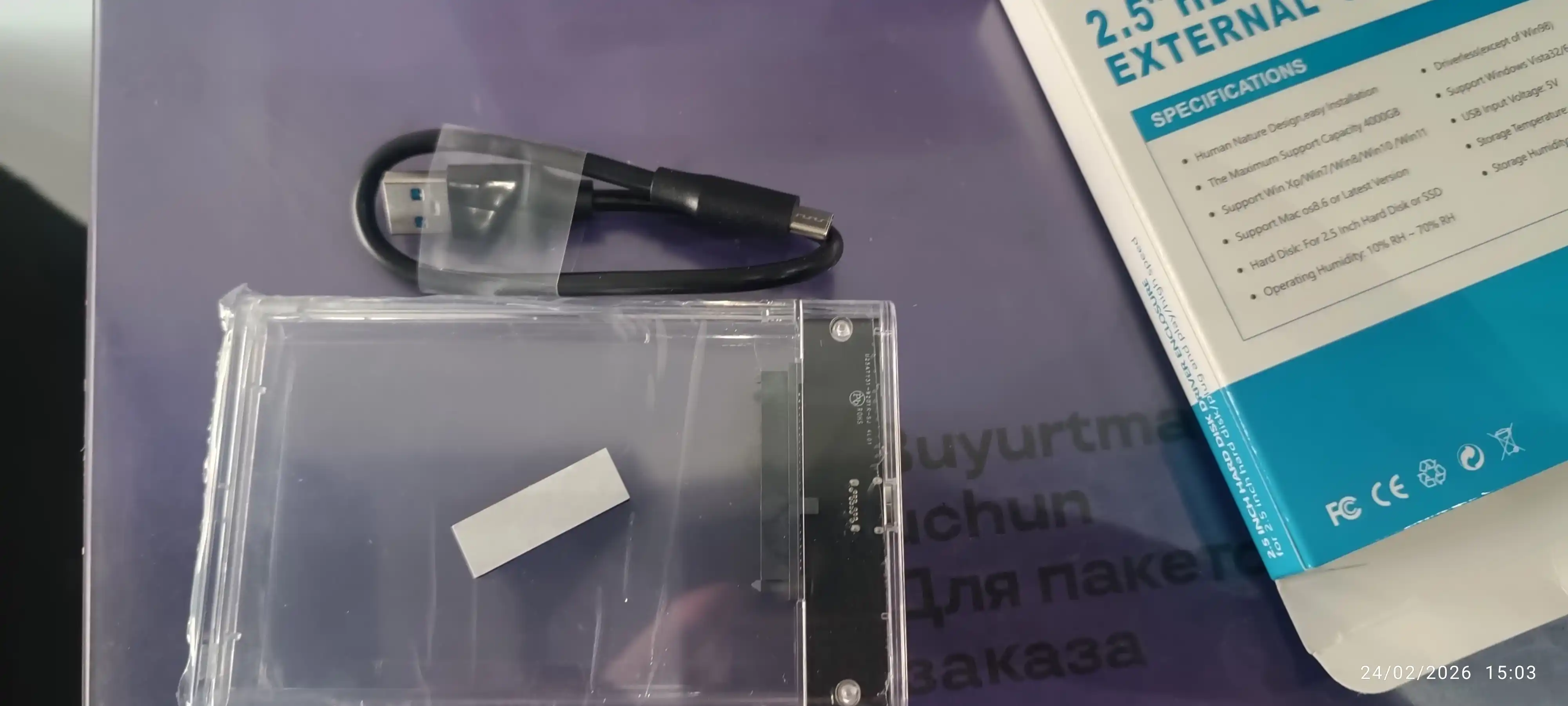 SSD и HDD кейс, 2.5", внешний корпус для жесткого диска до 4 Тб, USB 3.1, USB на Type-C