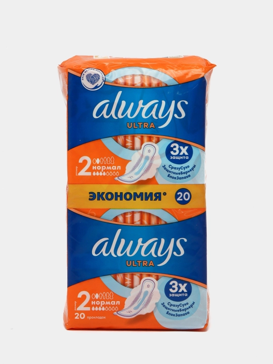 Gigiyenik prokladkalar Always Ultra Normal, o‘lcham 2, 20 dona