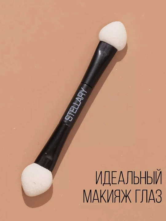 Stellary soya applikatori, 2 dona
