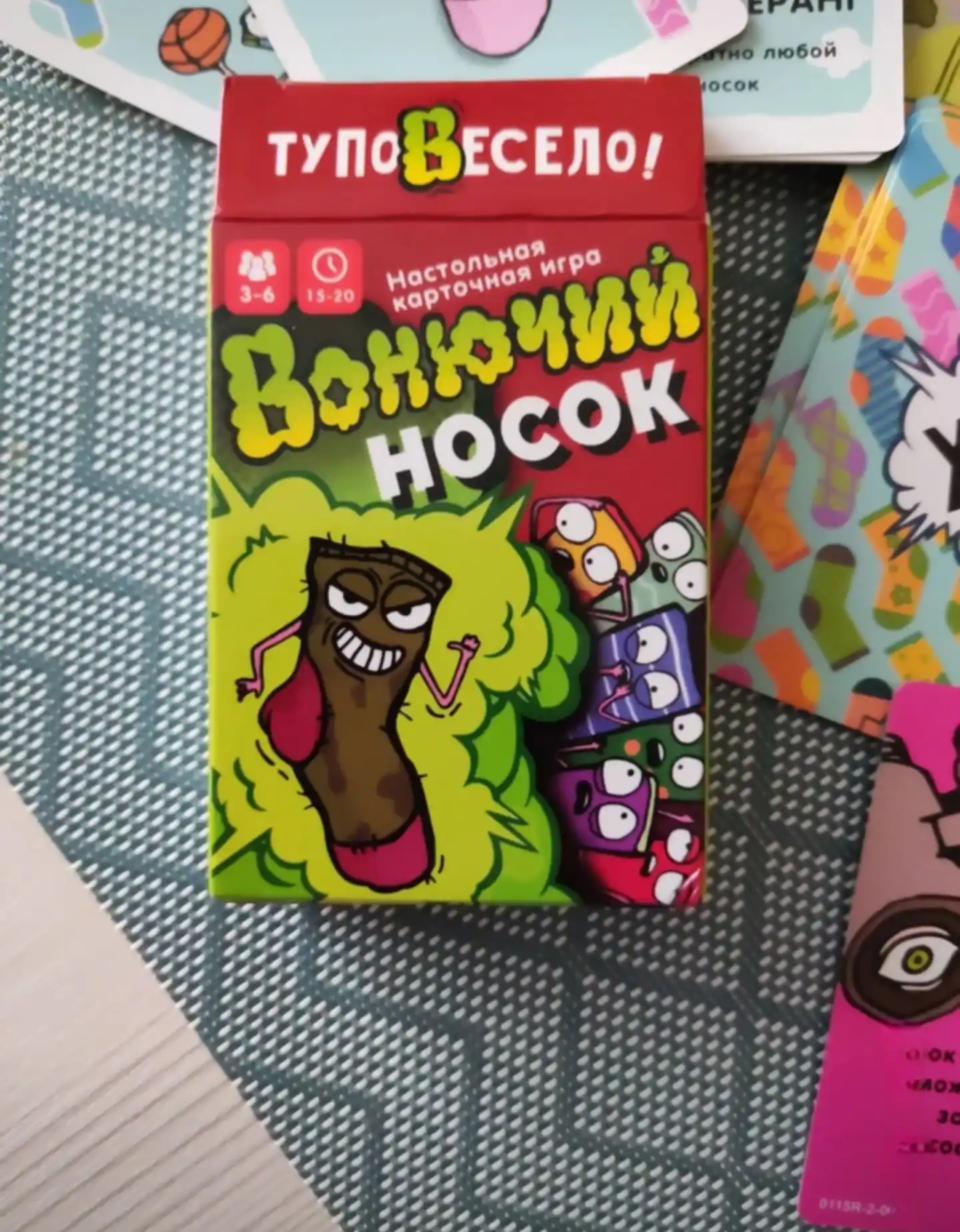 Настольная игра Вонючий носок, Бункер. Карт-бланш, Бункер. Поколение Альфа