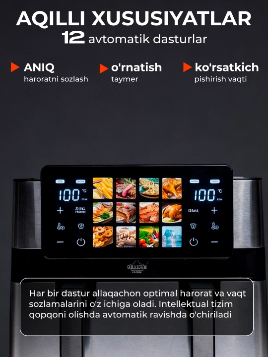 Smart aerogril, 2 TENli, yog'siz pishirish uchun multipech, 12 tasi 1,fritz, 10 va 12 litr