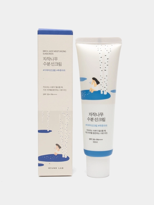 Quyoshdan himoya qiluvchi krem, namlovchi, zagar krem, SPF 50+, PA+++, 50 ml