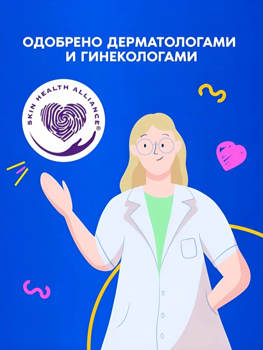 Always Ultra Platinum Normal Plus gigienik prokladkalar, o‘lchami 2, 16 dona